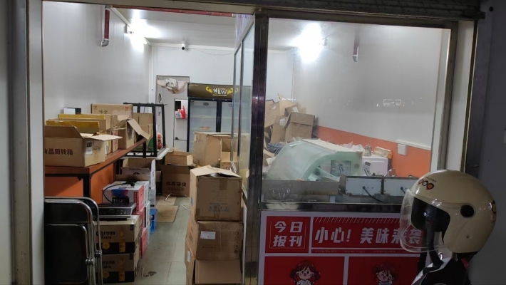 商铺图片
