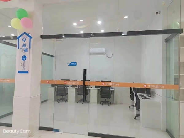 商铺图片