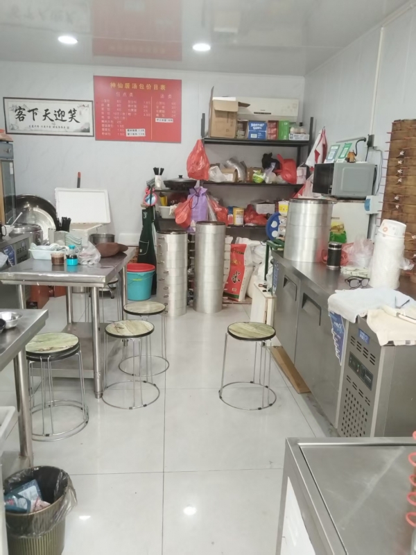 商铺图片