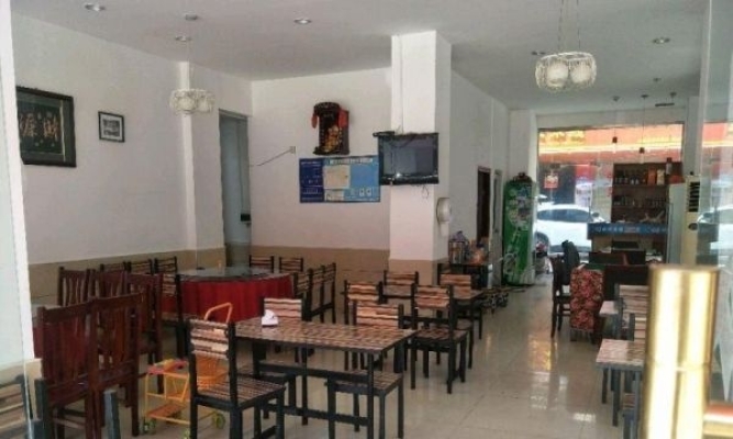 饭店急转
