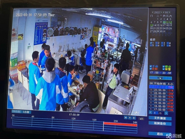 商铺图片