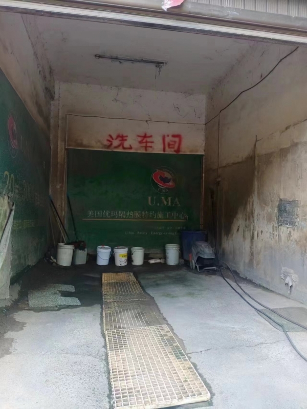 商铺图片