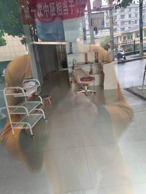 商铺图片