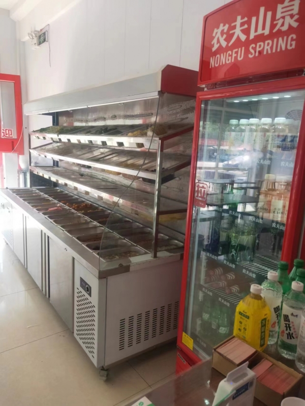 商铺图片