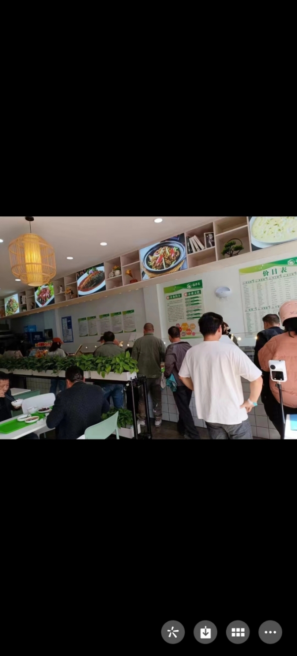 商铺图片