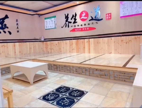 商铺图片