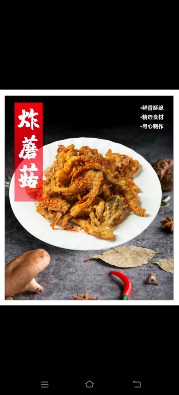 商铺图片