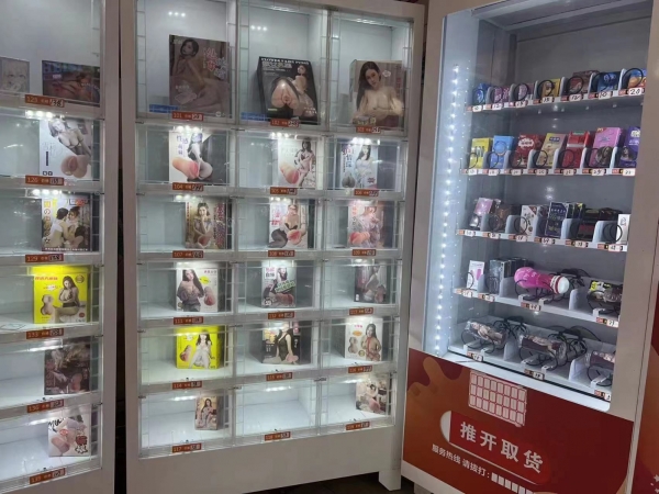 商铺图片