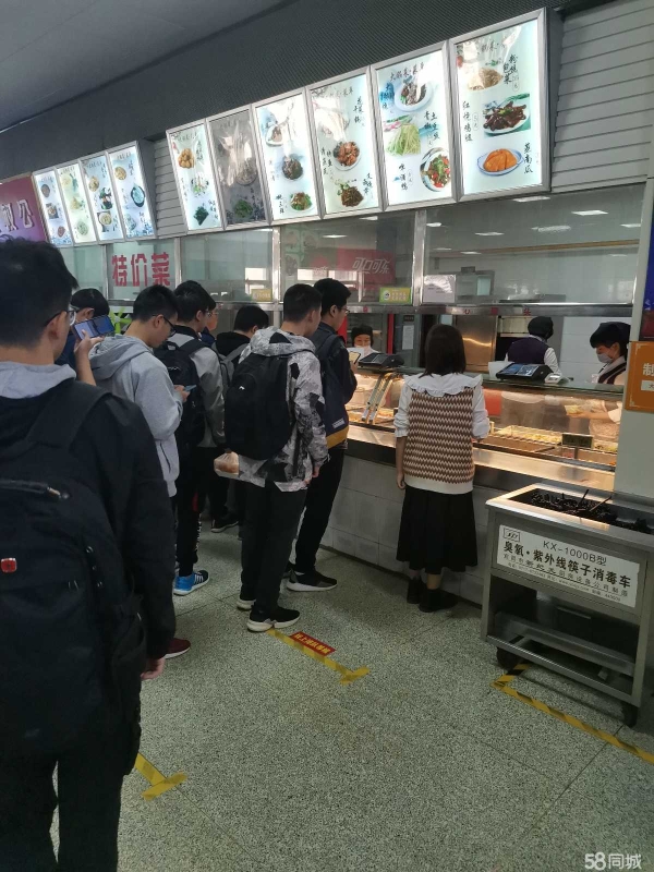 商铺图片
