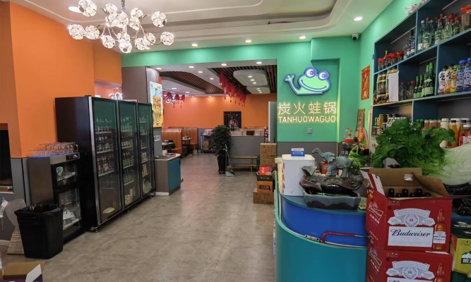 商铺图片