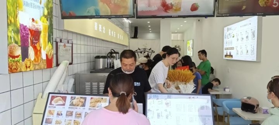 商铺图片