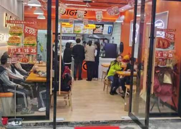 商铺图片