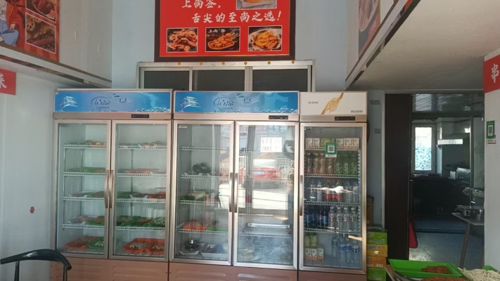 商铺图片