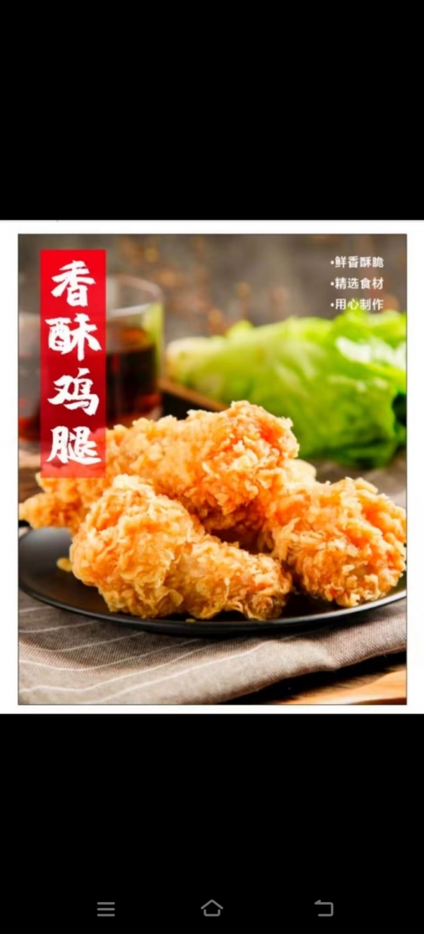 商铺图片