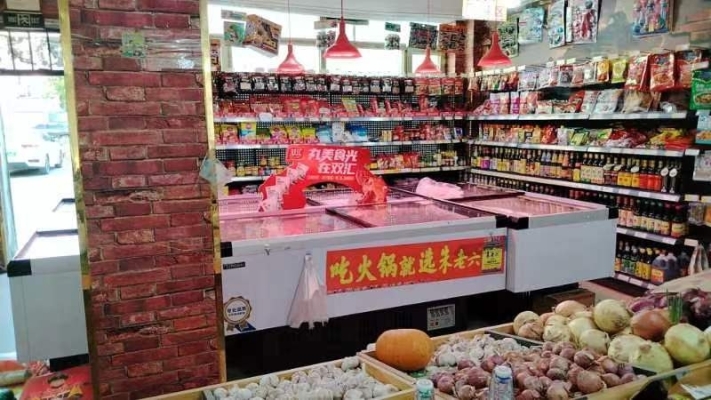 商铺图片