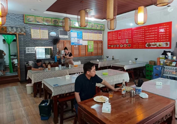 商铺图片