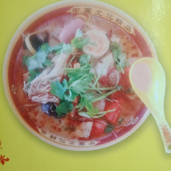 商铺图片