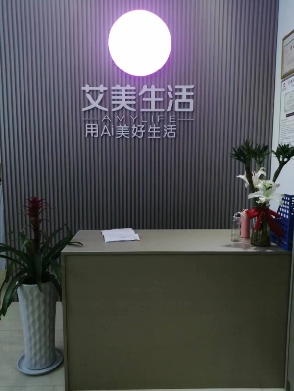 商铺图片
