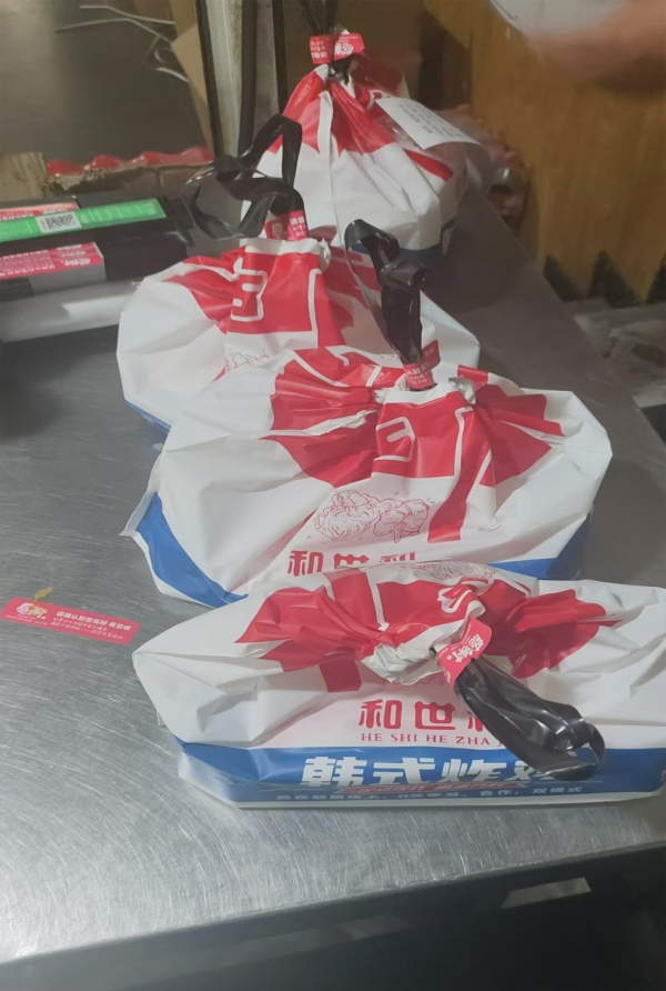 商铺图片