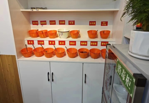 商铺图片