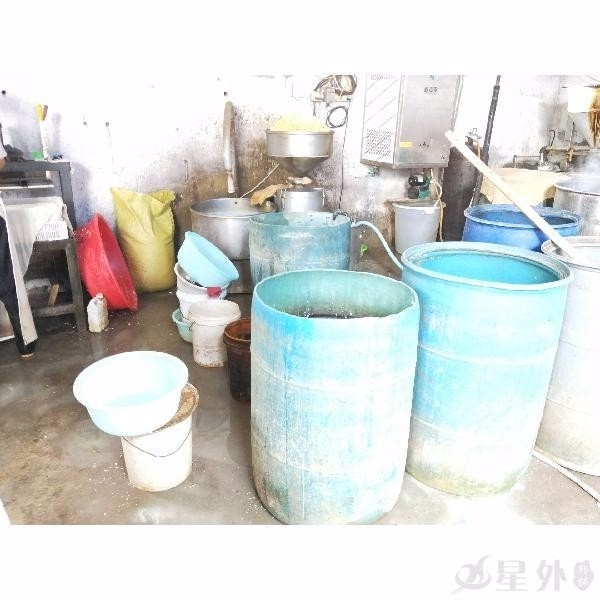商铺图片