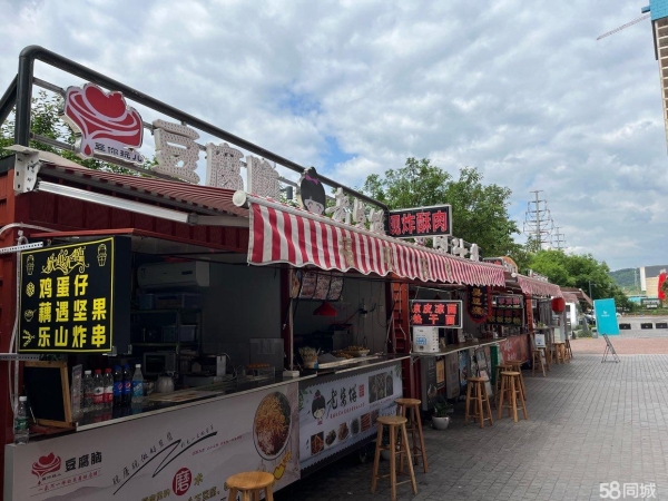 商铺图片