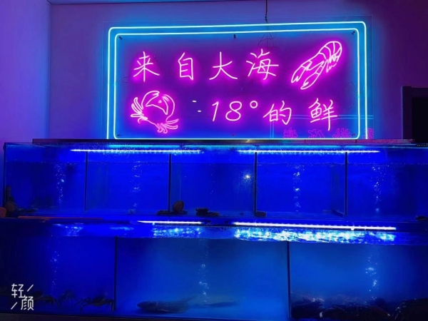 商铺图片