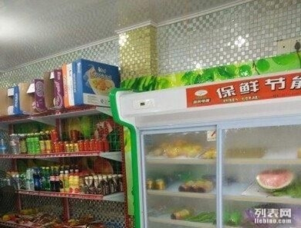 普陀 沈家门 沈家门西大街德仁坊 30m²
