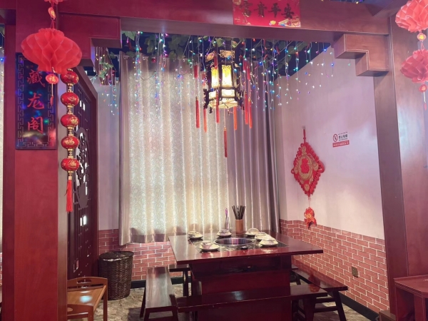 商铺图片