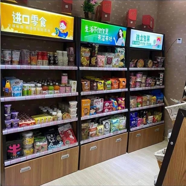 商铺图片