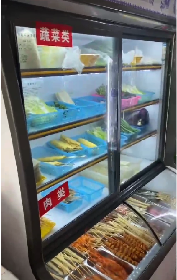 商铺图片
