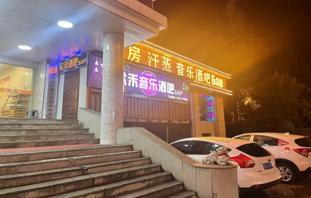 商铺图片