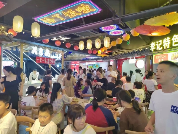 商铺图片
