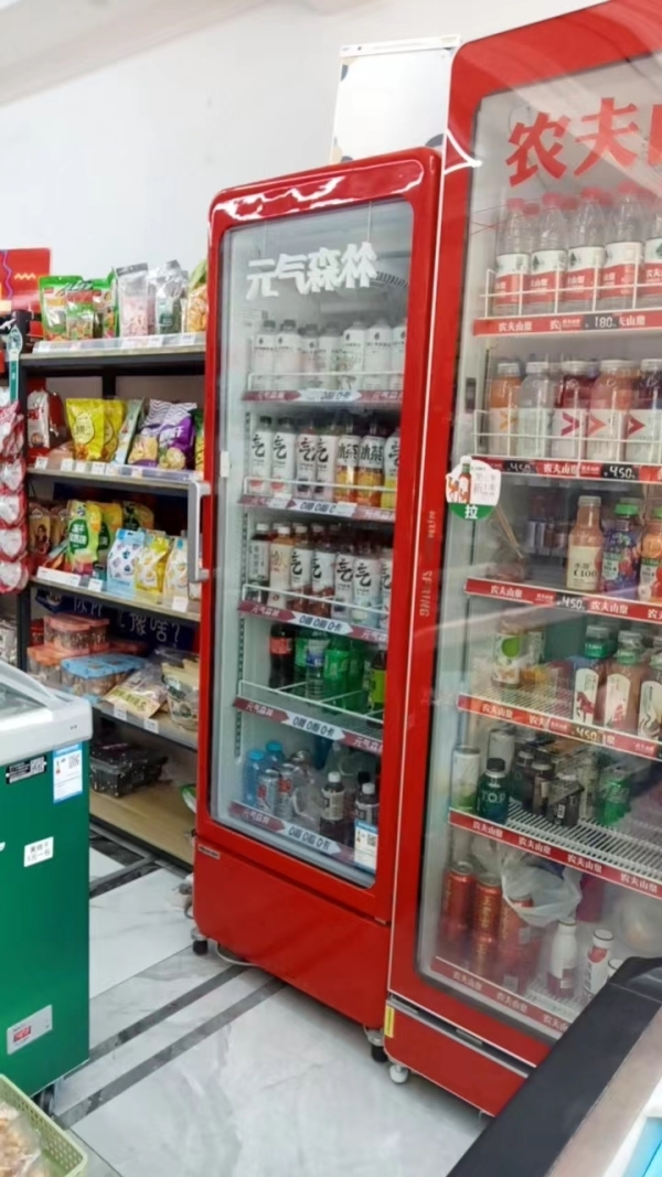 商铺图片