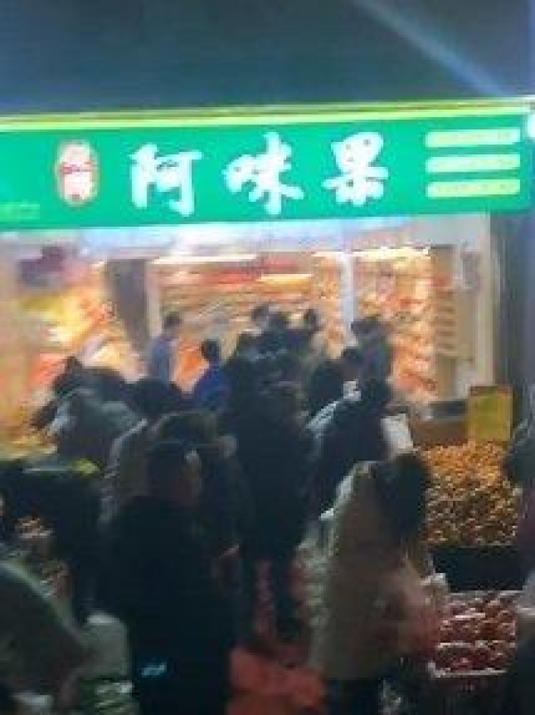 (转让)大学城  建工大学 师范学院   中介勿扰