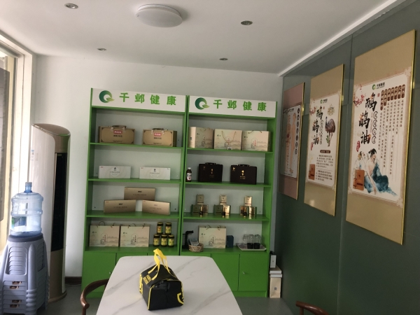 商铺图片