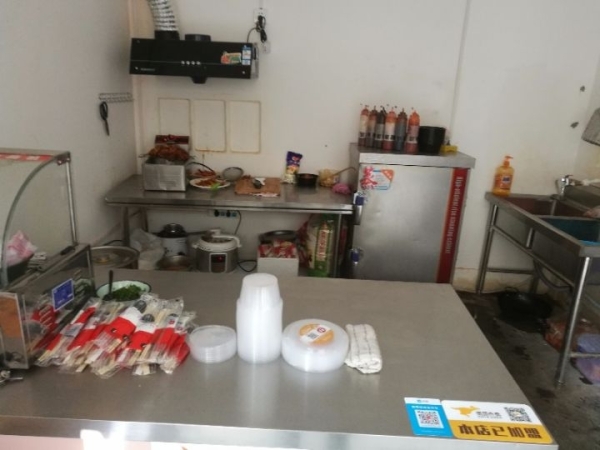 商铺图片