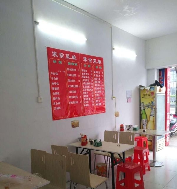 万象城绝佳位置，成熟地段