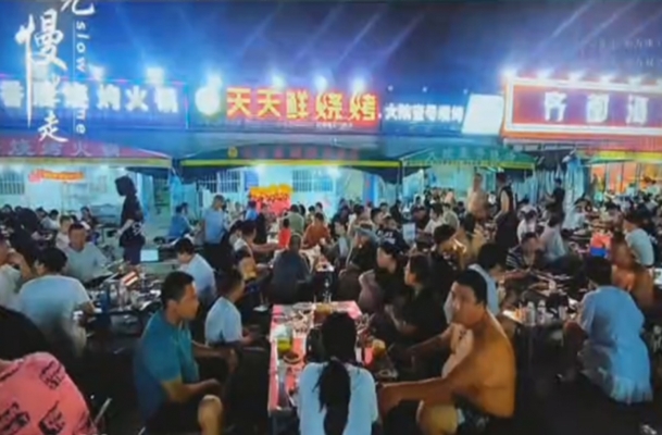商铺图片