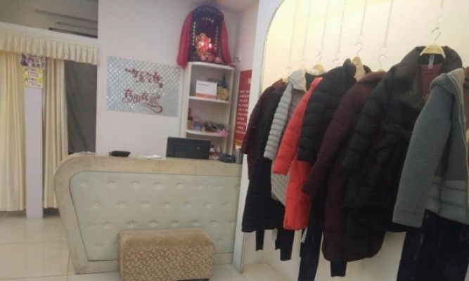 服装店转让