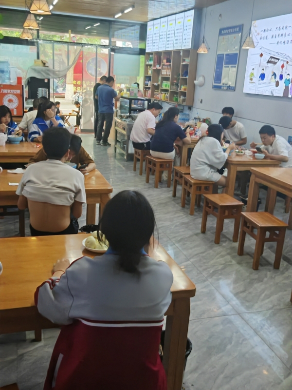 商铺图片
