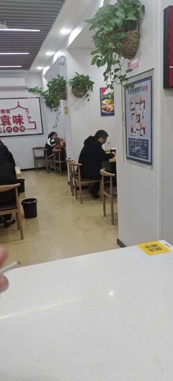 商铺图片