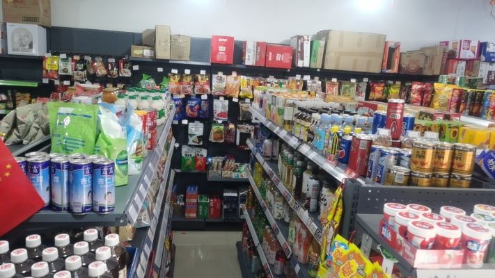 商铺图片