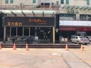 新香洲旺角百货笋铺位转让