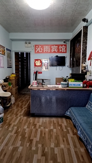 杭州上城区经营中沁雨旅馆整体转让！