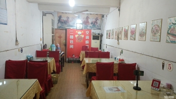 (转让)地段好，