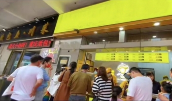 阎良营业中连锁品牌卤味店整体转让！