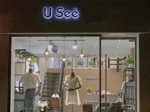 吴兴营业中服装店低价转让！