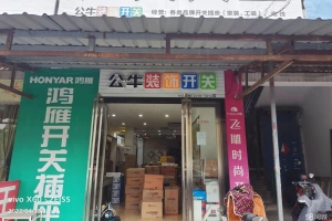 (转让)转让铜官万达广场商业街店铺