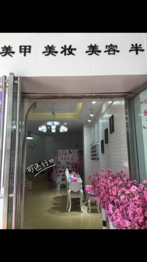 临街店铺,低价转让
